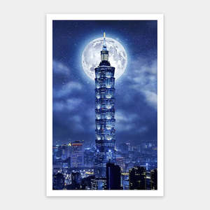 Showpiece 1000 Piece Puzzle: Taipei Skyline - Moon Night Series - 1000 Piece Jigsaw Puzzle