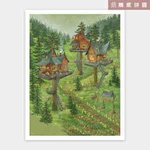 Forest Tree House Jigsaw Puzzle – 1200 Pieces