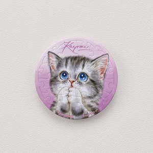 Puzzle Magnets: Please - 16pcs Jigsaw Puzzle Magnet