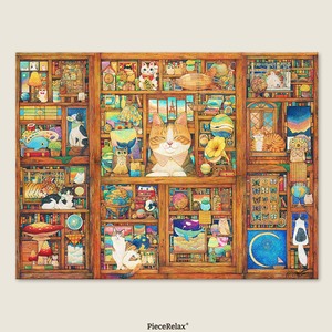 Puzzle Master - 1008 Piece Jigsaw Puzzle