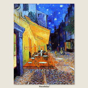 Cafe Terrace at Night - PieceClicks 1008 Pieces [U1108]