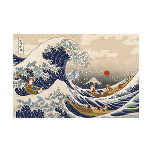The Great Cats Wave - PieceClicks 2016 Pieces [U1103]