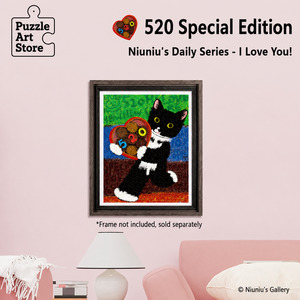 New Arrivals: I Love You! - Showpiece 500 Pieces [H3998]