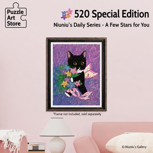 New Arrivals: Pluck Some Stars For You - Showpiece 500 Pieces [H3997]