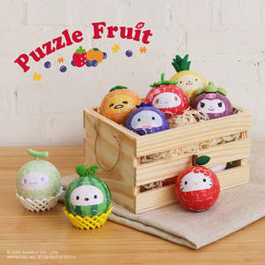 3d Puzzles: Sanrio Characters - Puzzle Fruit Blind Box (8 kinds) [A5243]