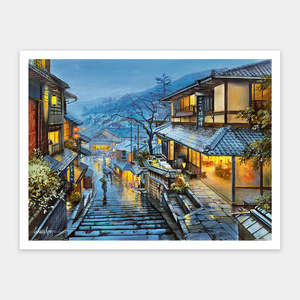 Showpiece 1200 Piece Puzzle: Old Kyoto - 1200 Piece Jigsaw Puzzle