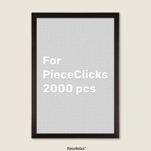 New Arrivals: Charcoal Brown - Wood Style Frame for PieceClicks 2016 Piece Puzzles [W1267]