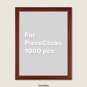 Dark Maple - Wood Style Frame for PieceClicks 1008 Piece Puzzles [W1262]