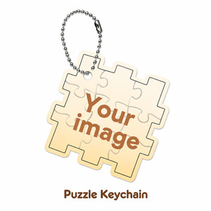 3d Puzzles: Puzzle Keychain (1pc)