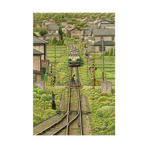 Piececlicks 500 Piece: Fading Shadow
 - PieceClicks 504 Pieces [U1146]