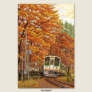 Piececlicks 500 Piece: Autumn Romance - PieceClicks 504 Pieces [U1145]