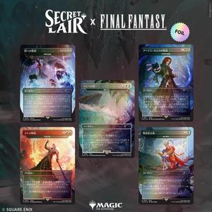 Secret Lair Mtg: Secret Lair x FINAL FANTASY (Game Over - Japanese Rainbow Foil Edition)