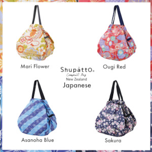Tote Bags: Shupatto Japan Collection