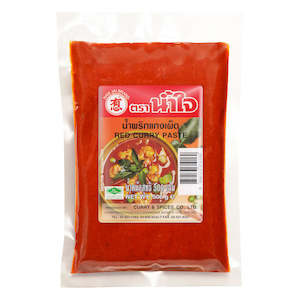 Red Curry Paste Nam Jai Brand - 500g