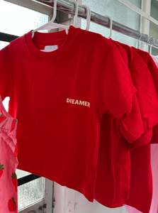 All: Dreamer Tee