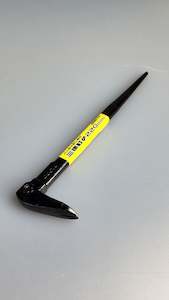 Dogyu Japanese Nail Set & Puller – 220mm