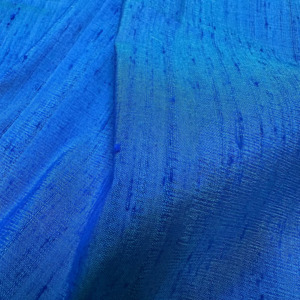 All Silks: COAST DUPION SILK