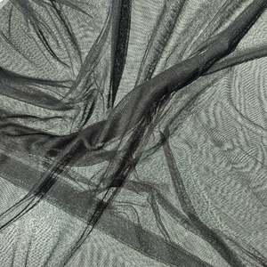 KHAKI SILK MESH