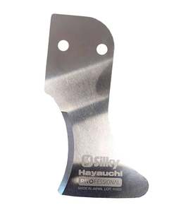 Silky: SICKLE (#725-60)