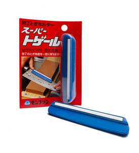 Tadafusa Knives: KNIFE SHARPENING GUIDE