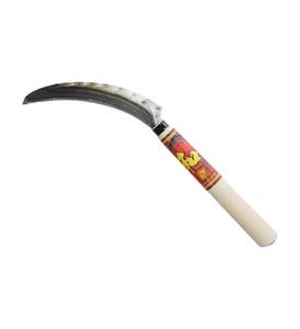 Maruyoshi Garden Tools: FLAX CUTTER