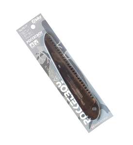 BLADE - Outback Pocketboy