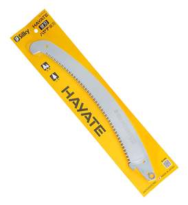 BLADE - Hayate Pole Saw