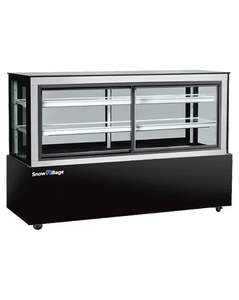 Display: Snow Village DG-1200FZK - Double Sided Chilled Food Display
