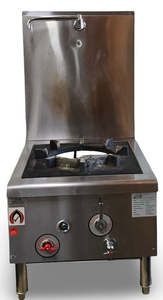 Used Commercial Kitchen Equipment: PSS Stock Pot Stove