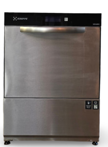 Dishwashers: Krupps EL51E Undercounter Dishwasher