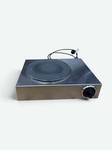 Used Commercial Kitchen Equipment: Roband Boiling Single Hot Plate 230mm Diameter