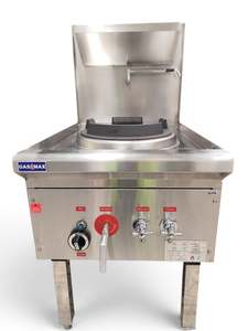 Used Commercial Kitchen Equipment: Federal WW-1L Single Waterless Wok Burner