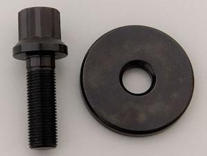 Balancer Bolts: ARP BALANCER BOLT CHEV BB 135-2501