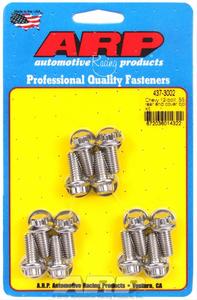 Gm 12 Bolt Diff Cover Bolts Ss