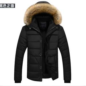 Men Winter Coats: Black Mens Hooded Down Coat Winter Warm Ultra Light Down Jacket