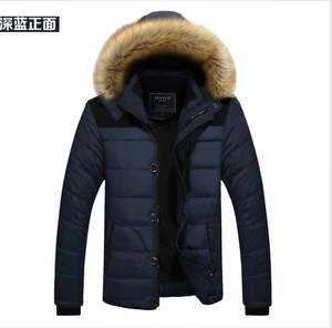 Blue Mens Hooded Down Coat Winter Warm Ultra Light Down Jacket