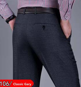 Mens Pants: Middle Grey Mens Formal Trousers