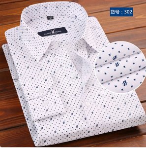 Flash Sale: Classical Men's spring and autumn slim printed fashion long sleeved shirts
