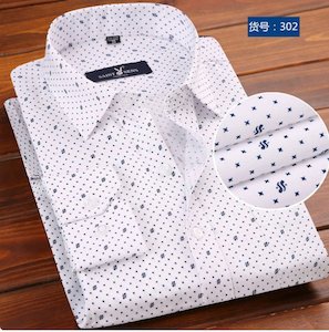 Clearance Sale Collection: Classical Men's spring and autumn slim printed fashion long sleeved shirts