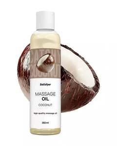 Satisfyer Massage Oil Coconut 250ml