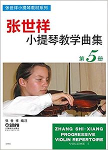 Zhang, Progressive Violin Repertoire Volume 5 (SMPH)
