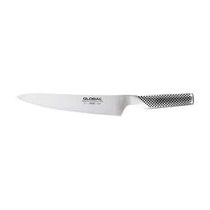 Global Classic 21cm Carving Knife G-3