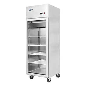 Display Refrigeration: Atosa Glass Door Freezer Showcase GN2/1 Compatible