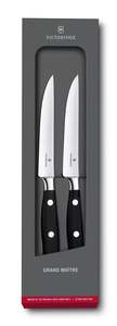 Victorinox: Victorinox Forged Steak Knife Set - 2 Piece Wavy Edge - Gift Box