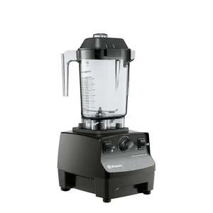 Vitamix Commercial Drink Machine Advance Beverage Blender