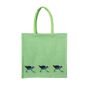 Jute Collection: Little Pukeko