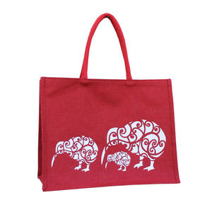 Jute Collection: Kiwi