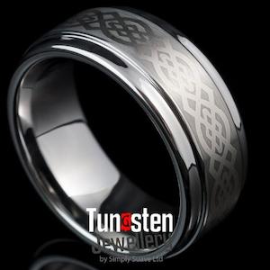 Products: Celtic Tungsten ring Spartan by Simply Suave