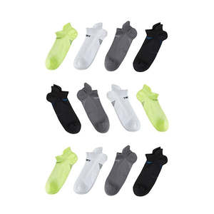 12X Medium Seamless Sport Socks