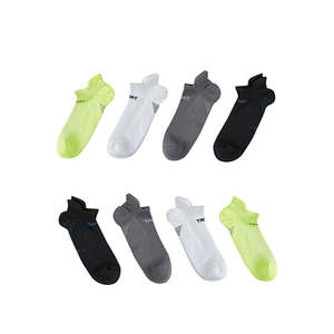 8X Large Seamless Sport Socks Multi Colour